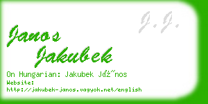 janos jakubek business card